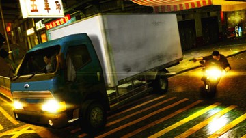 True Crime: Hong Kong - Screenshot #35549 | 1080 x 609