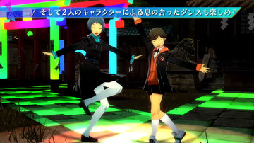 Persona 3: Dancing in Moonlight - Screenshot #197892 | 1920 x 1080