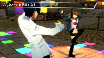 Persona 5: Dancing in Starlight - Screenshot #197902 | 1920 x 1080