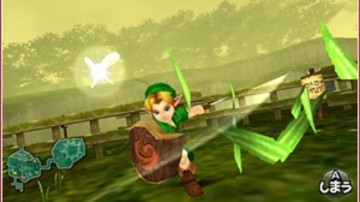 The Legend of Zelda: Ocarina of Time 3D - Screenshot #42061 | 300 x 180