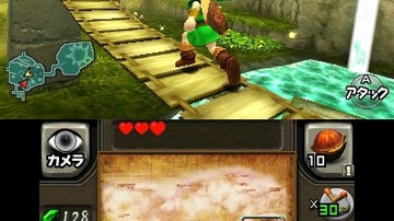The Legend of Zelda: Ocarina of Time 3D - Screenshot #48936 | 400 x 495