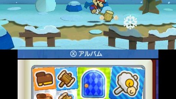 Paper Mario: Sticker Star - Screenshot #54722 | 400 x 480