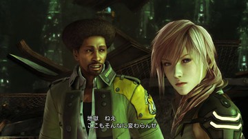 Final Fantasy XIII - Screenshot #18039 | 640 x 360