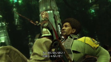 Final Fantasy XIII - Screenshot #18046 | 640 x 360