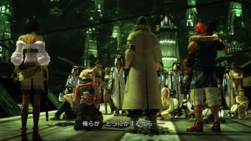 Final Fantasy XIII - Screenshot #18063 | 640 x 360
