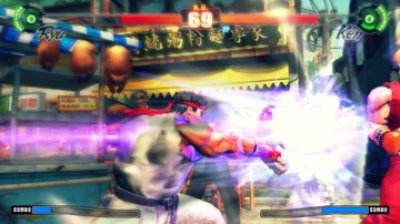 Street Fighter IV - Screenshot #5124 | 1280 x 720