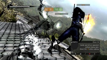 Ninja Gaiden 3 - Screenshot #62785 | 1280 x 720