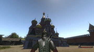 Mount & Blade: With Fire and Sword - Screenshot #45466 | 1920 x 1080