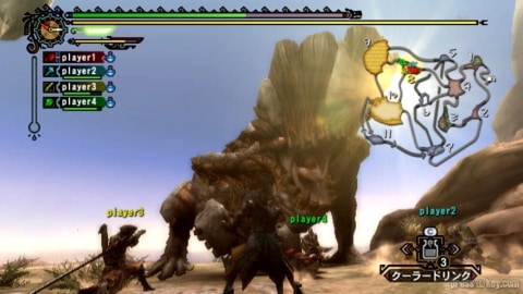 Monster Hunter 3 - Screenshot #33609 | 854 x 480