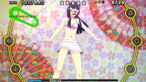 Persona 4: Dancing All Night - Screenshot #139137 | 960 x 544
