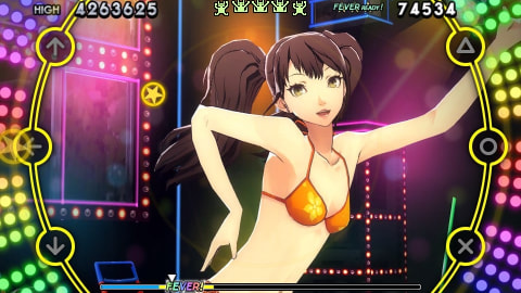 Persona 4: Dancing All Night - Screenshot #139138 | 960 x 544