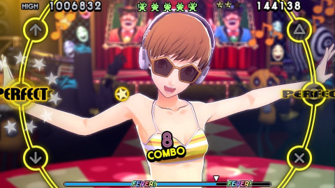 Persona 4: Dancing All Night - Screenshot #139139 | 960 x 544
