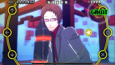 Persona 4: Dancing All Night - Screenshot #140959 | 960 x 544