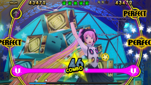Persona 4: Dancing All Night - Screenshot #141066 | 1920 x 1088