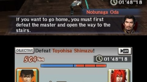 Samurai Warriors Chronicles 3 - Screenshot #133034 | 400 x 512
