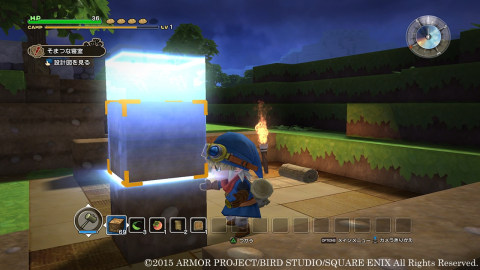 Dragon Quest Builders - Screenshot #141190 | 1280 x 720