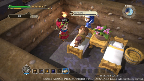 Dragon Quest Builders - Screenshot #144581 | 1280 x 720