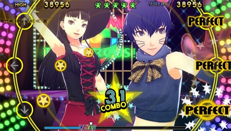 Persona 4: Dancing All Night - Screenshot #131210 | 960 x 544