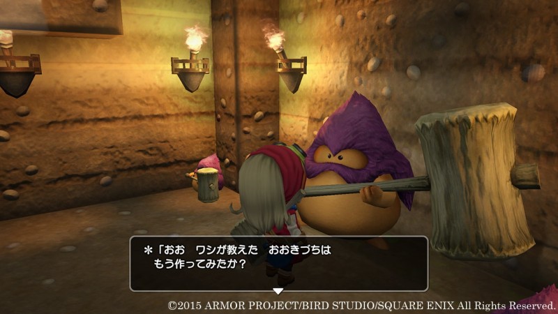 Dragon Quest Builders - Screenshot #144044 | 1280 x 720