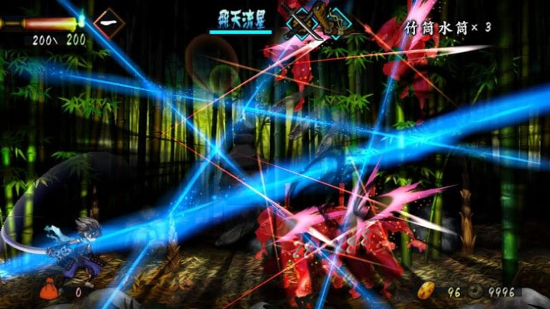 Muramasa: The Demon Blade - Screenshot #16762 | 812 x 456