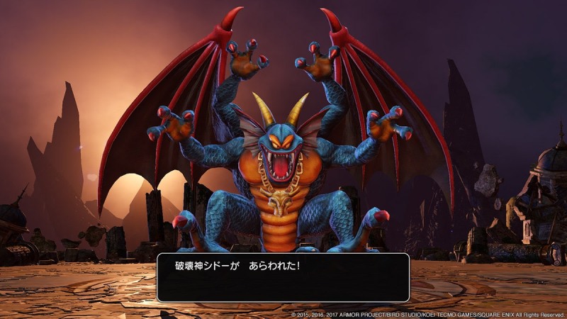 Dragon Quest Heroes I-II - Screenshot #171923 | 1200 x 675