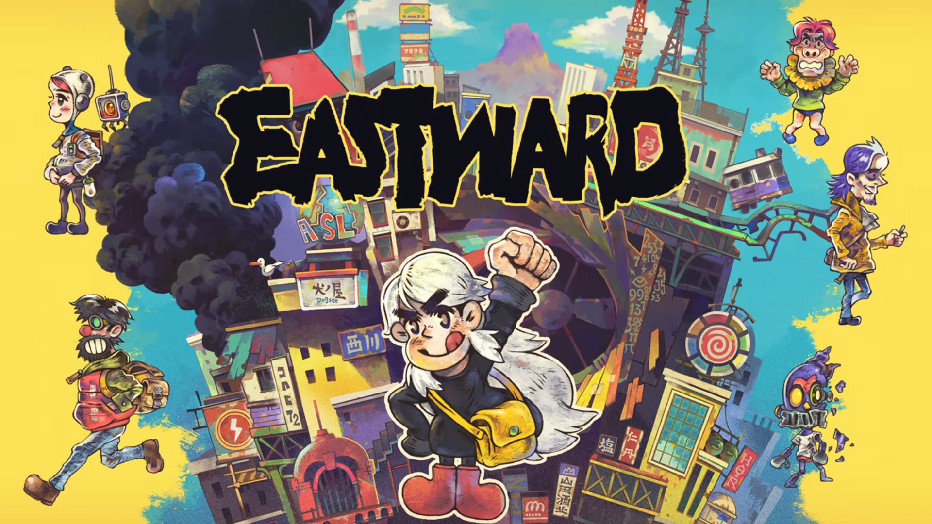 eastward gameplay