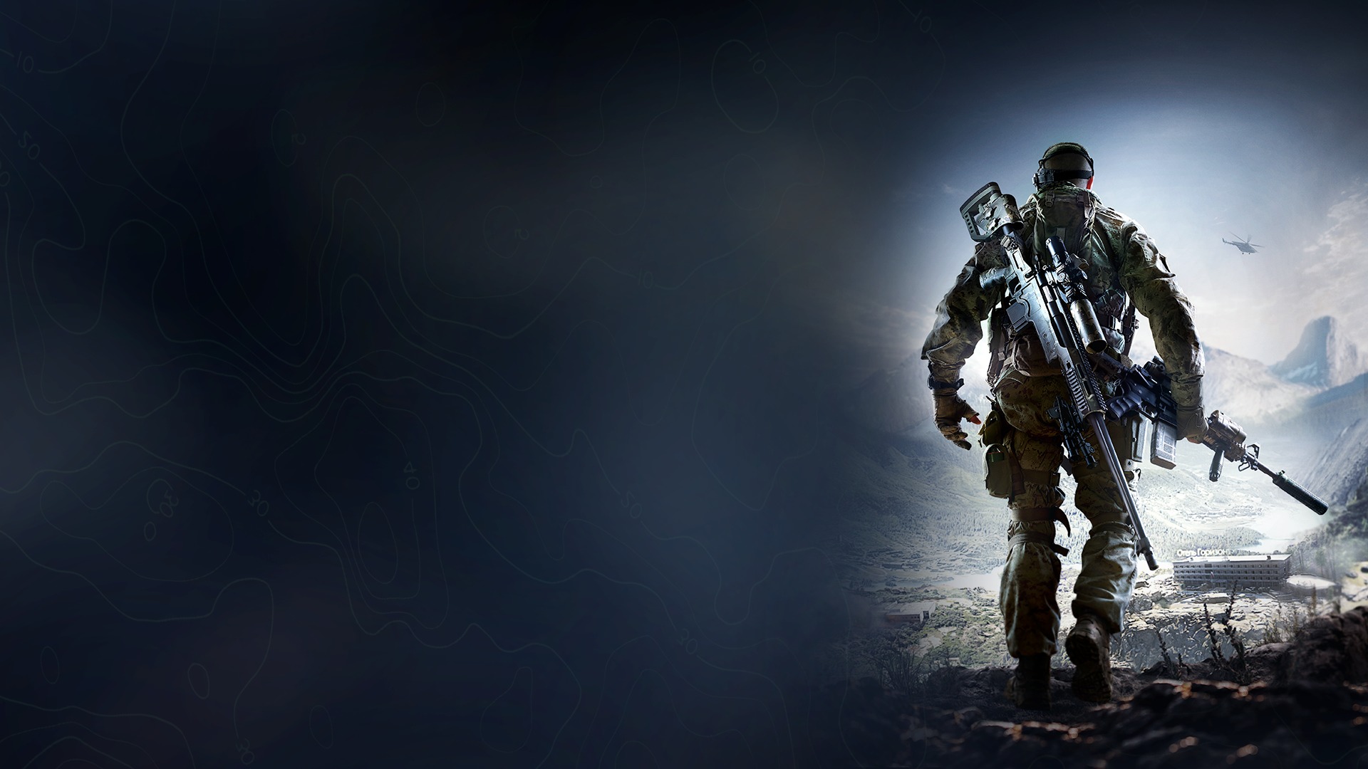 sniper ghost warrior 3 download