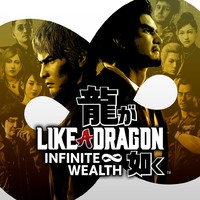 Like a Dragon: Infinite Wealth - PlayStation Trophies