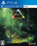 Ark Park - Boxart