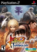Art of Fighting Anthology - Boxart