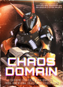 Chaos Domain - Boxart