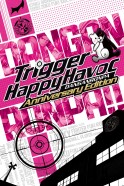 Danganronpa: Trigger Happy Havoc - Boxart