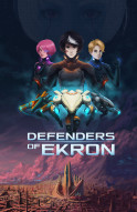 Defenders of Ekron - Boxart