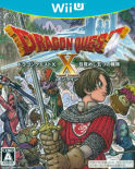 Dragon Quest X - Boxart