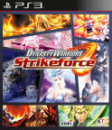 Dynasty Warriors Strikeforce - Boxart