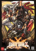 Guilty Gear Xrd: Revelator - Boxart
