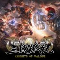 Knights of Valour - Boxart