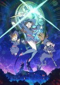 Little Witch Academia: Chamber of Time - Boxart