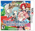 Lord of Magna: Maiden Heaven - Boxart