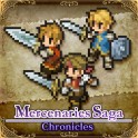 Mercenaries Saga Chronicles - Boxart