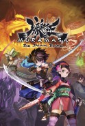 Muramasa: The Demon Blade - Boxart
