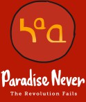 Paradise Never - Boxart