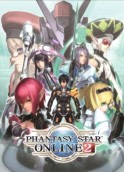 Phantasy Star Online 2 - Boxart