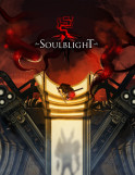 Soulblight - Boxart