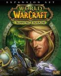 World of Warcraft: The Burning Crusade - Boxart