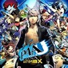 Persona 4 Arena: Ultimax