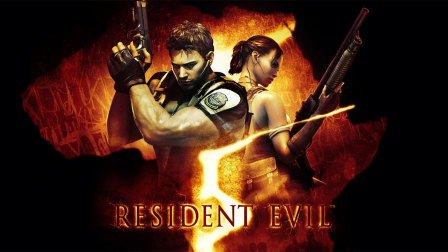 Resident Evil 5 - Remastered Review