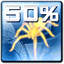 Spider-Man: Edge of Time - PlayStation Trophy #30
