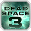 Dead Space 3 - PlayStation Trophy #52