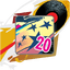 DJ Hero - PlayStation Trophy #31